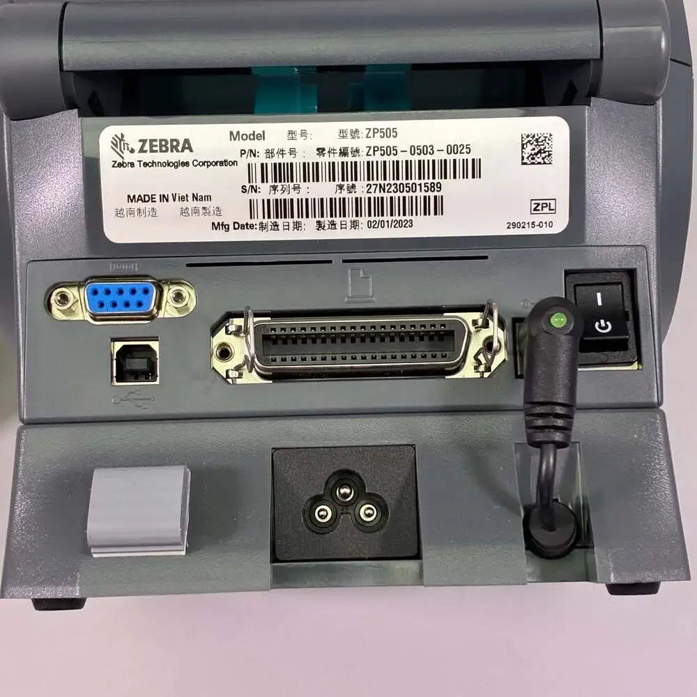 Zebra ZP 505 Direct Thermal Shipping Label Printer #2